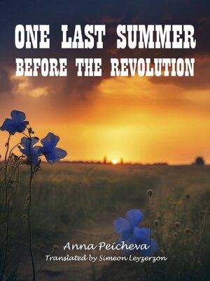 cover image of One Last Summer Before the Revolution